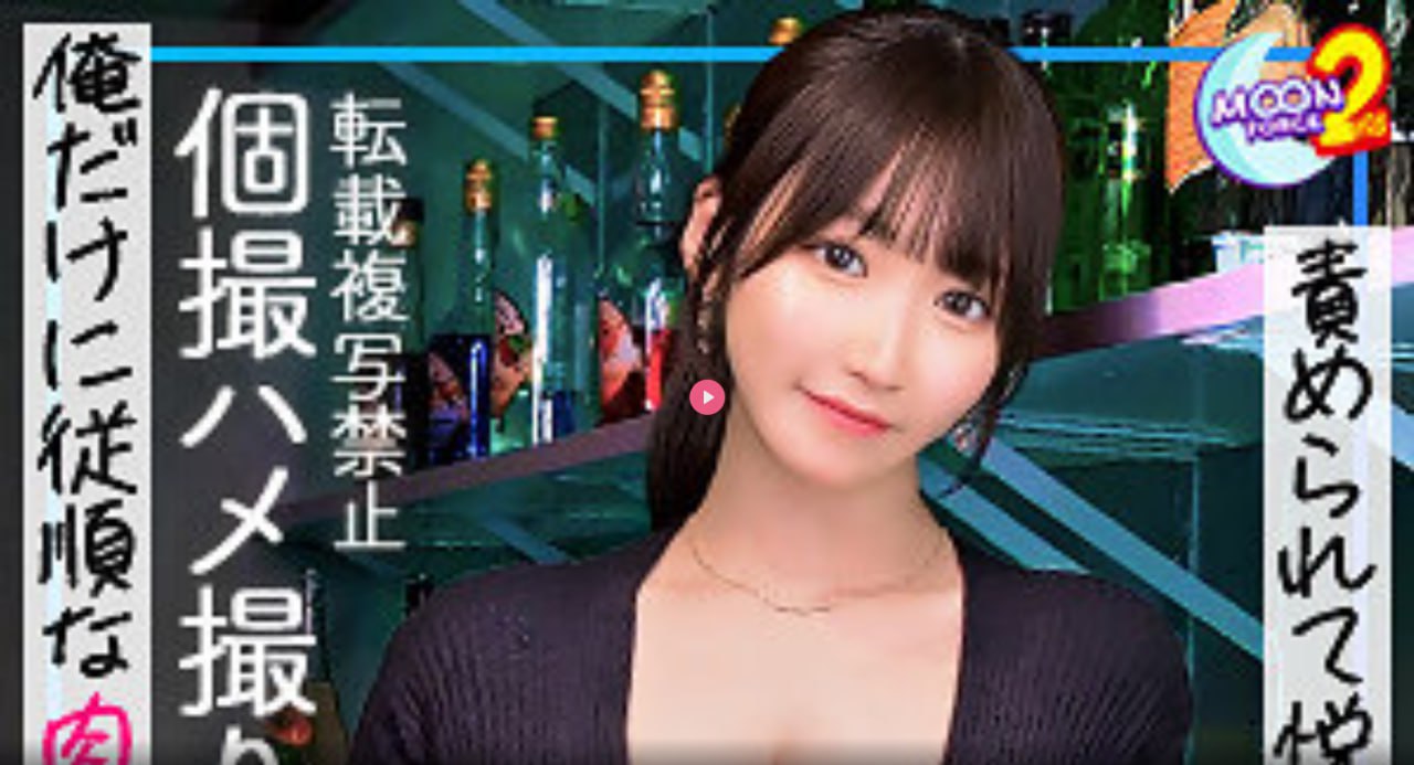 将军吮着着小妾的乳尖hメイリン モデルコレクション...